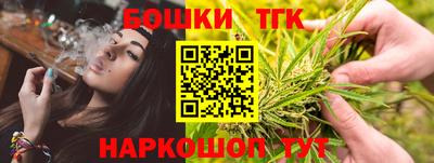 кокаин VHQ Бугуруслан