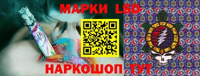 кокаин VHQ Бугуруслан