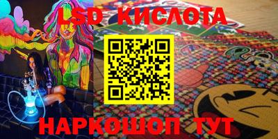 индика Будённовск