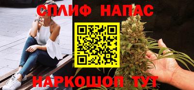 кокаин VHQ Бугуруслан