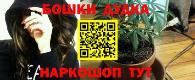 кокаин VHQ Бугуруслан