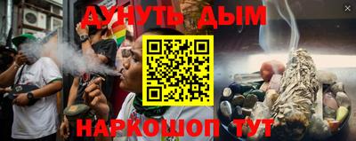 кокаин VHQ Бугуруслан