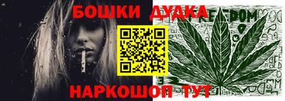 кокаин VHQ Бугуруслан