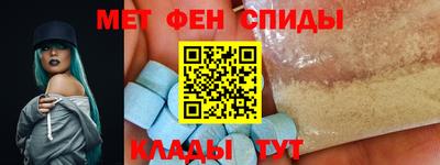 кокаин VHQ Бугуруслан