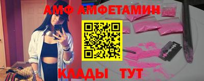 индика Будённовск