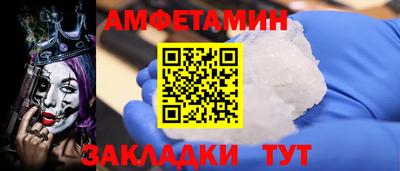 индика Будённовск