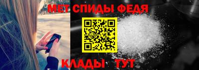 кокаин VHQ Бугуруслан
