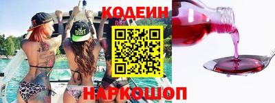 таблы Бузулук