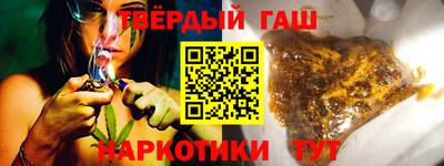 кокаин VHQ Бугуруслан