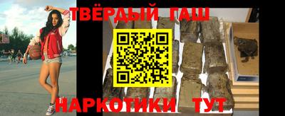 кокаин VHQ Бугуруслан