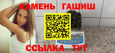 кокаин VHQ Бугуруслан
