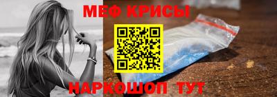 индика Будённовск