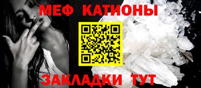 индика Будённовск